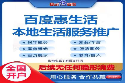 SEM代运营推广公司成功案例，助力企业提升转化率